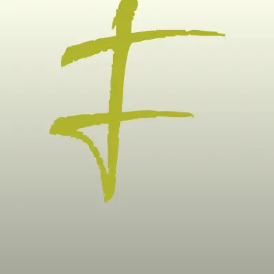 FitnessCode Light