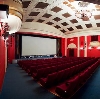 Кинотеатры в Фрязино