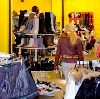 Магазины одежды и обуви в Фрязино