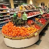 Супермаркеты в Фрязино